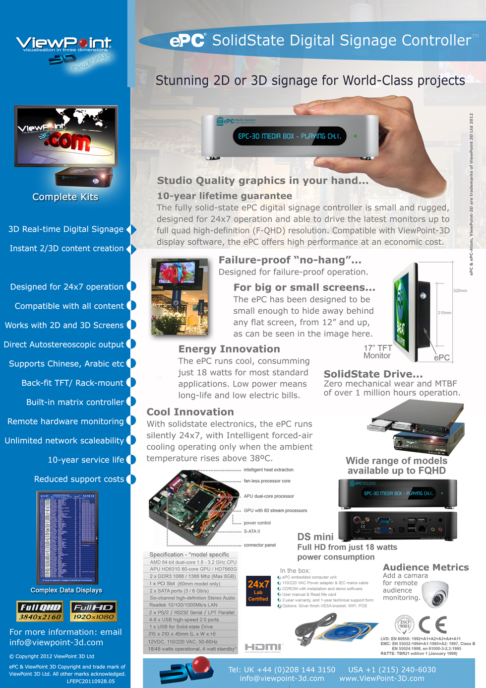 ePC 3D digital signage contrller brochure